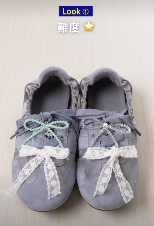 GU超人氣$199芭蕾舞鞋改造法！3招低成本DIY專屬風格鞋子 手殘黨都做到！附綁帶技巧圖文教學
