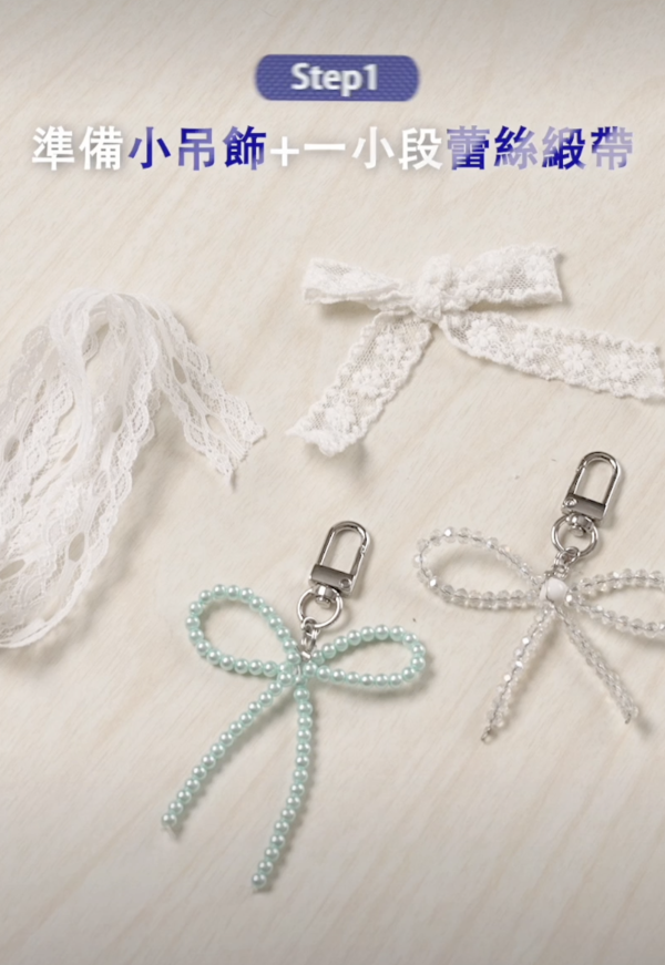 GU超人氣$199芭蕾舞鞋改造法！3招低成本DIY專屬風格鞋子 手殘黨都做到！附綁帶技巧圖文教學