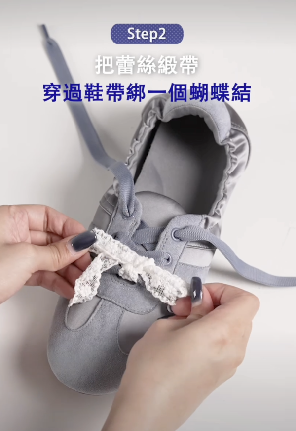 GU超人氣$199芭蕾舞鞋改造法！3招低成本DIY專屬風格鞋子 手殘黨都做到！附綁帶技巧圖文教學