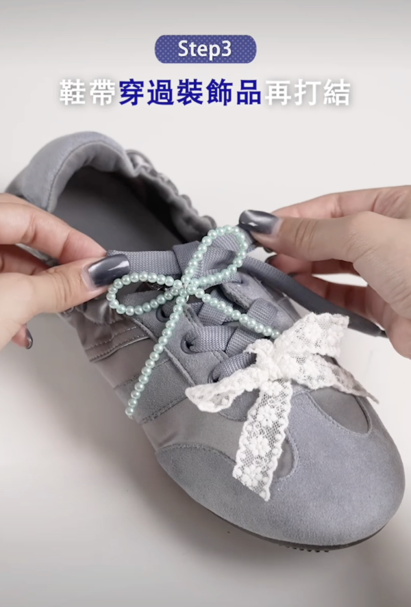 GU超人氣$199芭蕾舞鞋改造法！3招低成本DIY專屬風格鞋子 手殘黨都做到！附綁帶技巧圖文教學