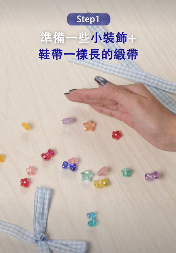 GU超人氣$199芭蕾舞鞋改造法！3招低成本DIY專屬風格鞋子 手殘黨都做到！附綁帶技巧圖文教學