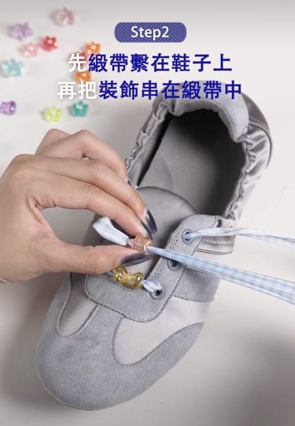 GU超人氣$199芭蕾舞鞋改造法！3招低成本DIY專屬風格鞋子 手殘黨都做到！附綁帶技巧圖文教學