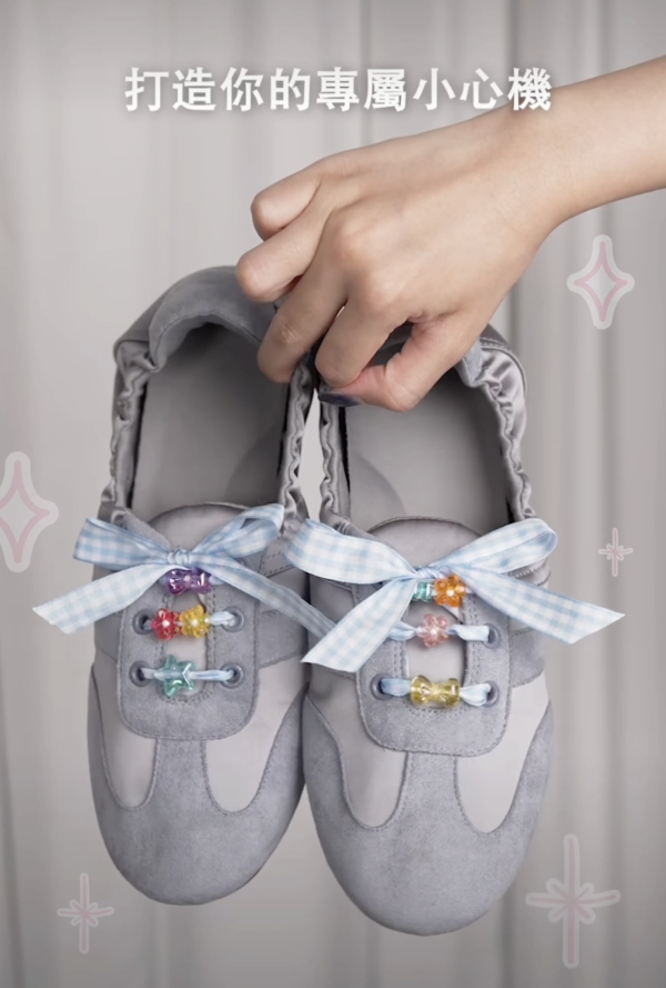 GU超人氣$199芭蕾舞鞋改造法！3招低成本DIY專屬風格鞋子 手殘黨都做到！附綁帶技巧圖文教學