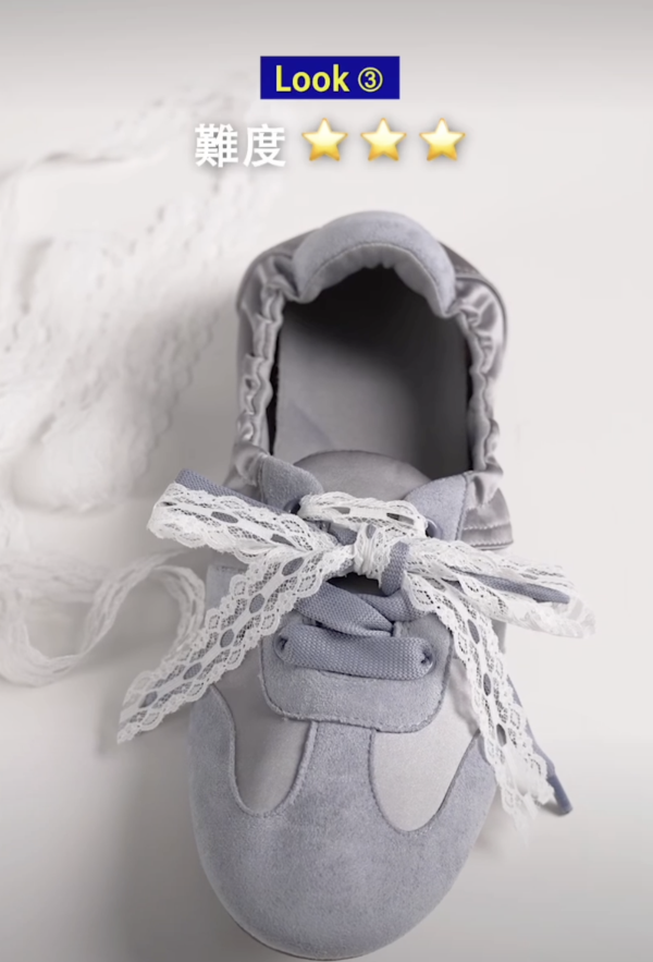 GU超人氣$199芭蕾舞鞋改造法！3招低成本DIY專屬風格鞋子 手殘黨都做到！附綁帶技巧圖文教學