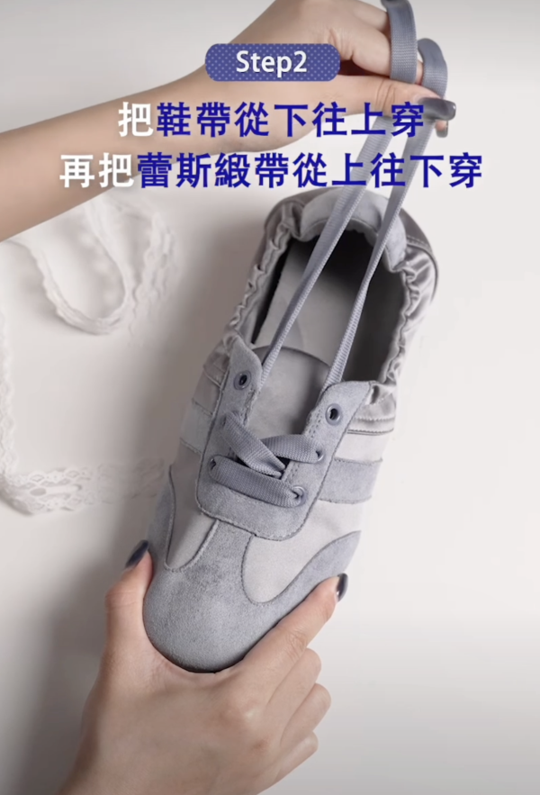 GU超人氣$199芭蕾舞鞋改造法！3招低成本DIY專屬風格鞋子 手殘黨都做到！附綁帶技巧圖文教學