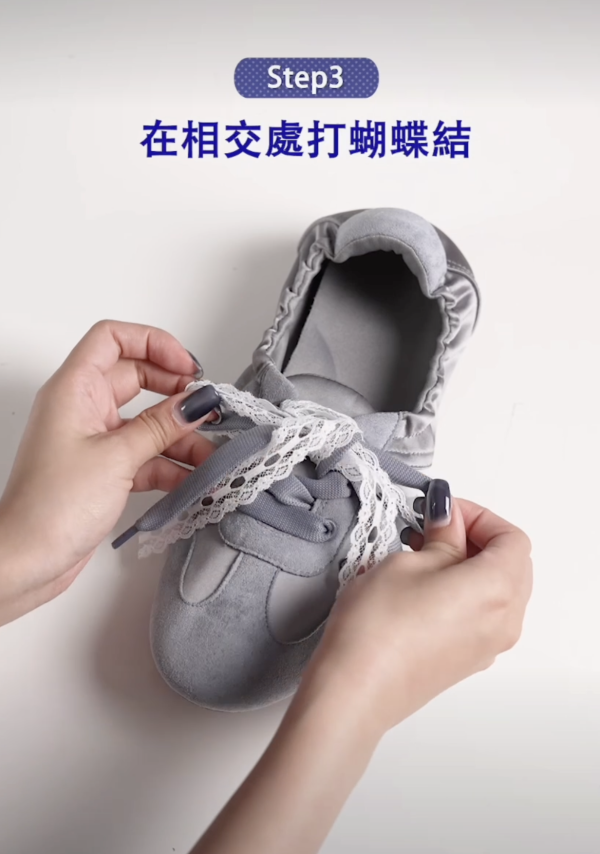 GU超人氣$199芭蕾舞鞋改造法！3招低成本DIY專屬風格鞋子 手殘黨都做到！附綁帶技巧圖文教學
