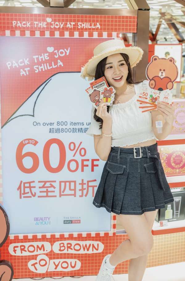 香港機場新羅免稅店送LINE FRIENDS精品！免費換領小扇子/行李貼紙+換購特別版旅行套組