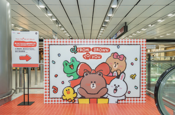 香港機場新羅免稅店送LINE FRIENDS精品！免費換領小扇子/行李貼紙+換購特別版旅行套組