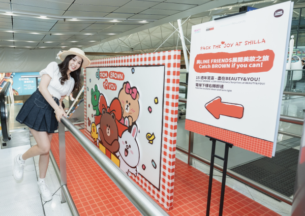 香港機場新羅免稅店送LINE FRIENDS精品！免費換領小扇子/行李貼紙+換購特別版旅行套組