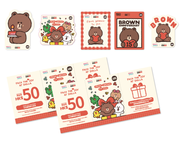 香港機場新羅免稅店送LINE FRIENDS精品！免費換領小扇子/行李貼紙+換購特別版旅行套組