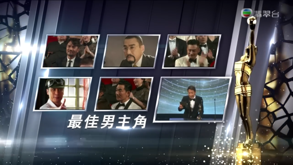 金像獎數據起底｜歷屆最佳男主角「高齡化」驚現斷層 2011年後再無新生代男演員登頂