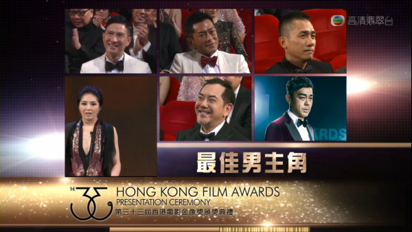 金像獎數據起底｜歷屆最佳男主角「高齡化」驚現斷層 2011年後再無新生代男演員登頂