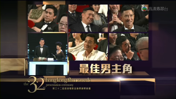 金像獎數據起底｜歷屆最佳男主角「高齡化」驚現斷層 2011年後再無新生代男演員登頂