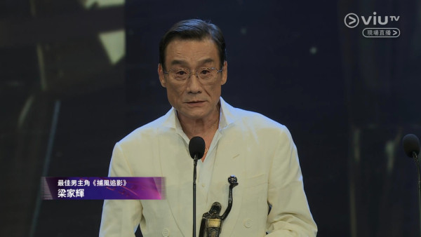 金像獎數據起底｜歷屆最佳男主角「高齡化」驚現斷層 2011年後再無新生代男演員登頂