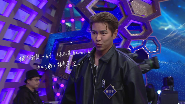 中年好聲音4｜羅天宇24強止步出局賽果惹不滿 高分淘汰被質疑有內情？