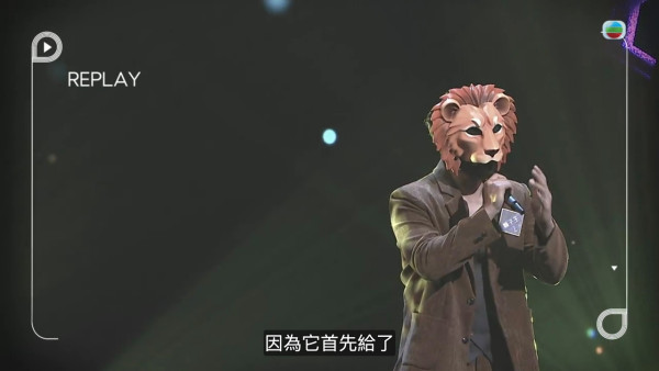 中年好聲音4｜羅天宇24強止步出局賽果惹不滿 高分淘汰被質疑有內情？