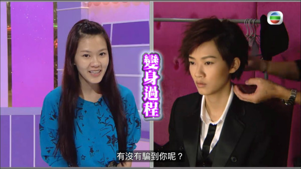 出爐影后廖子妤15年前現身TVB綜藝舊照被翻炒！女扮男裝震撼網民「完全唔同樣」