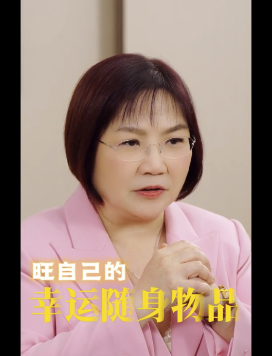 麥玲玲公開春夏秋冬出生人士開運物品（圖片來源：小紅書）