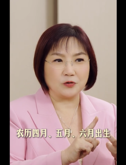 夏日炎炎，農曆四月、五月及六月（約新曆 5 月 5 日至 8 月 8 日）出生的人。（圖片來源：小紅書）