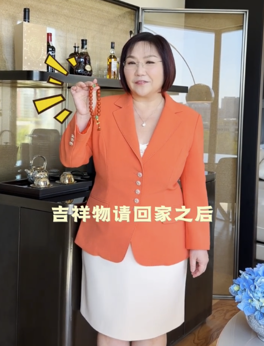 麥玲玲親授吉祥物能量提升小妙招。（圖片來源：小紅書）