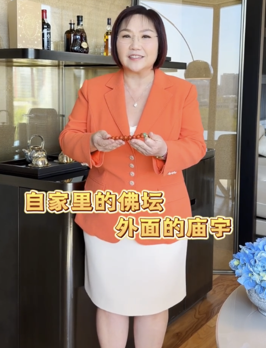 麥玲玲親授吉祥物能量提升小妙招。（圖片來源：小紅書）