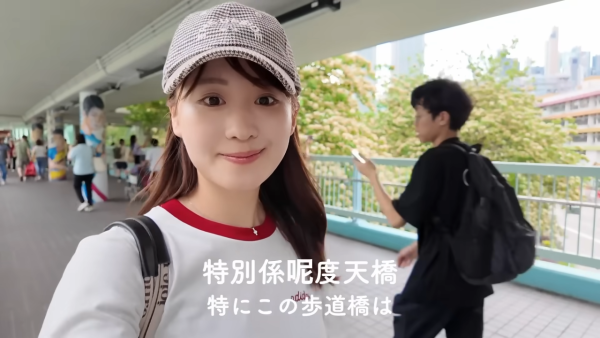 吳業坤老婆嫁來港4年突然想返日本！一原因難忍思鄉情緒：好想返日本