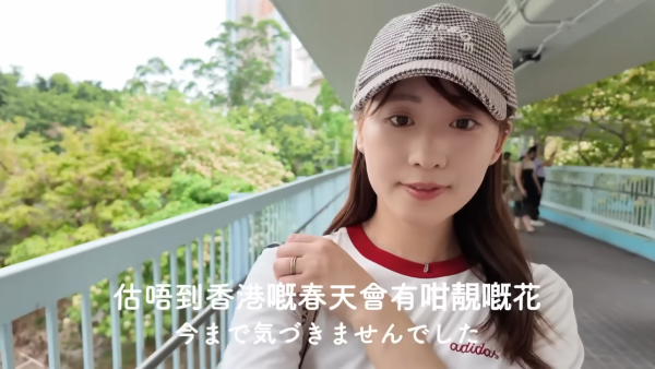 吳業坤老婆嫁來港4年突然想返日本！一原因難忍思鄉情緒：好想返日本