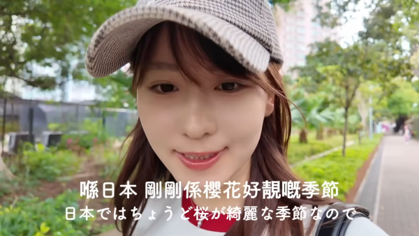 吳業坤老婆嫁來港4年突然想返日本！一原因難忍思鄉情緒：好想返日本