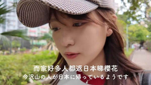 吳業坤老婆嫁來港4年突然想返日本！一原因難忍思鄉情緒：好想返日本