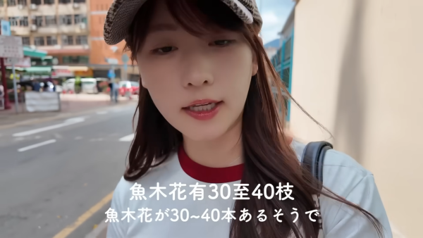 吳業坤老婆嫁來港4年突然想返日本！一原因難忍思鄉情緒：好想返日本