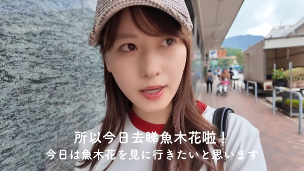 吳業坤老婆嫁來港4年突然想返日本！一原因難忍思鄉情緒：好想返日本