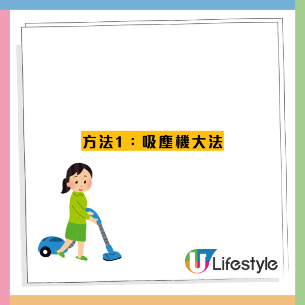 去水位跌戒指/筷子唔好沖水！網民教1招無損吸出 附$50換隔氣慳千蚊