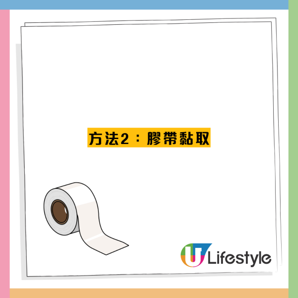 去水位跌戒指/筷子唔好沖水！網民教1招無損吸出 附$50換隔氣慳千蚊