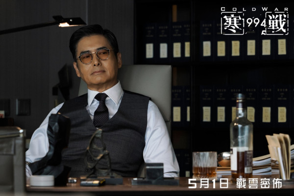 寒戰1994上映｜5.1正式上映 15位角色演員前傳故事時間線必睇！ 附戲院購票詳情