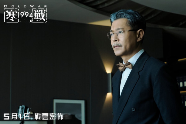 寒戰1994上映｜5.1正式上映 15位角色演員前傳故事時間線必睇！ 附戲院購票詳情