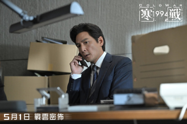 寒戰1994上映｜5.1正式上映 15位角色演員前傳故事時間線必睇！ 附戲院購票詳情