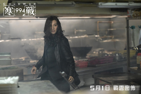 寒戰1994上映｜5.1正式上映 15位角色演員前傳故事時間線必睇！ 附戲院購票詳情