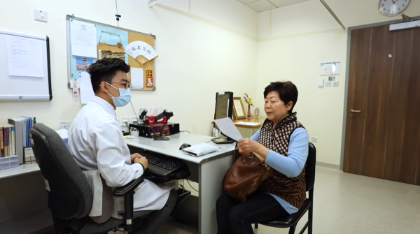 政府資助中醫門診服務懶人包（圖片來源︰YouTube@政府資助中醫服務）