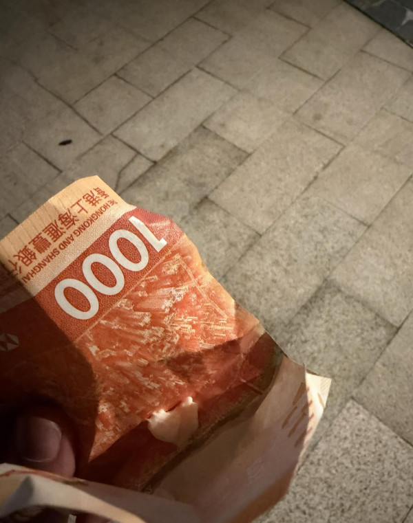 街頭現$1000金牛包香口膠？網民警告「厄運錢」咪執 附合法處理指南