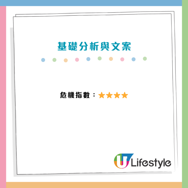 AI觸發永久裁員潮！恐淘汰50%白領 IBM揭3大職位率先開刀 呢類人逆勢加薪