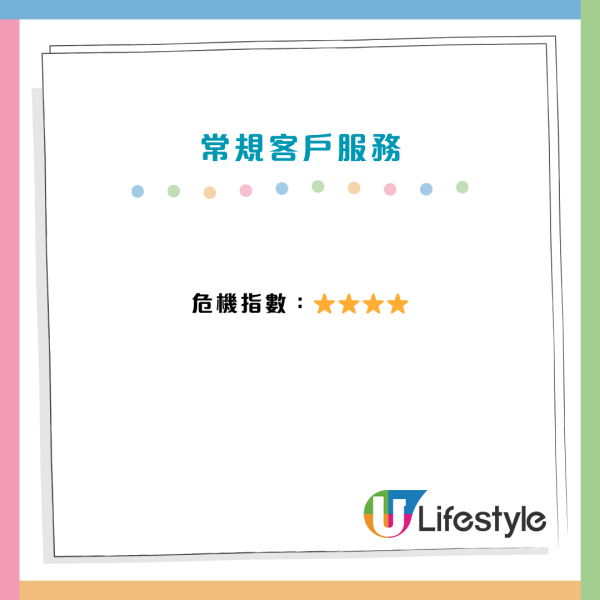 AI觸發永久裁員潮！恐淘汰50%白領 IBM揭3大職位率先開刀 呢類人逆勢加薪