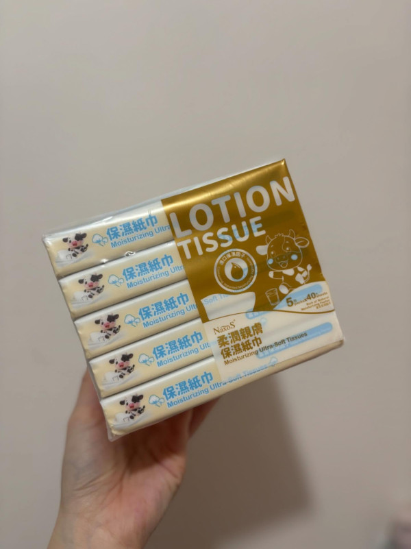 鼻敏感狂流鼻水致甩皮？網民推爆日本城$10保濕紙巾 告別紅腫痛