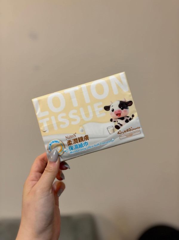 鼻敏感狂流鼻水致甩皮？網民推爆日本城$10保濕紙巾 告別紅腫痛