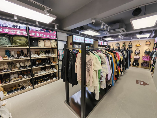 舊衣回收︰救世軍「循環再用計劃」（圖片來源︰FB@救世軍循環再用計劃 The Salvation Army Recycling Programme ）