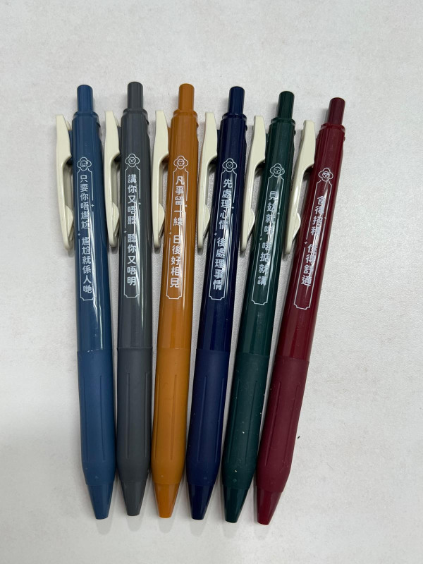  斑馬牌$9.9限定筆全港斷貨！印廣東話金句掀搶購潮 附人氣補貨地點