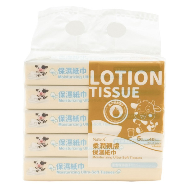 鼻敏感狂流鼻水致甩皮？網民推爆日本城$10保濕紙巾 告別紅腫痛