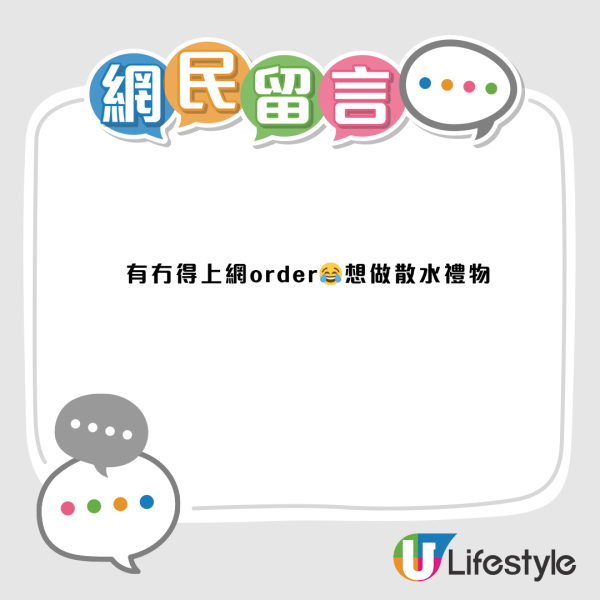  斑馬牌$9.9限定筆全港斷貨！印廣東話金句掀搶購潮 附人氣補貨地點