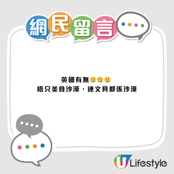  斑馬牌$9.9限定筆全港斷貨！印廣東話金句掀搶購潮 附人氣補貨地點