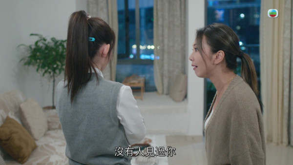 正義女神丨陳若思終極失控刀刺「控制狂母」激動揼地爆Seed變面癲瘋演技吸正評