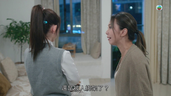 正義女神丨陳若思終極失控刀刺「控制狂母」激動揼地爆Seed變面癲瘋演技吸正評